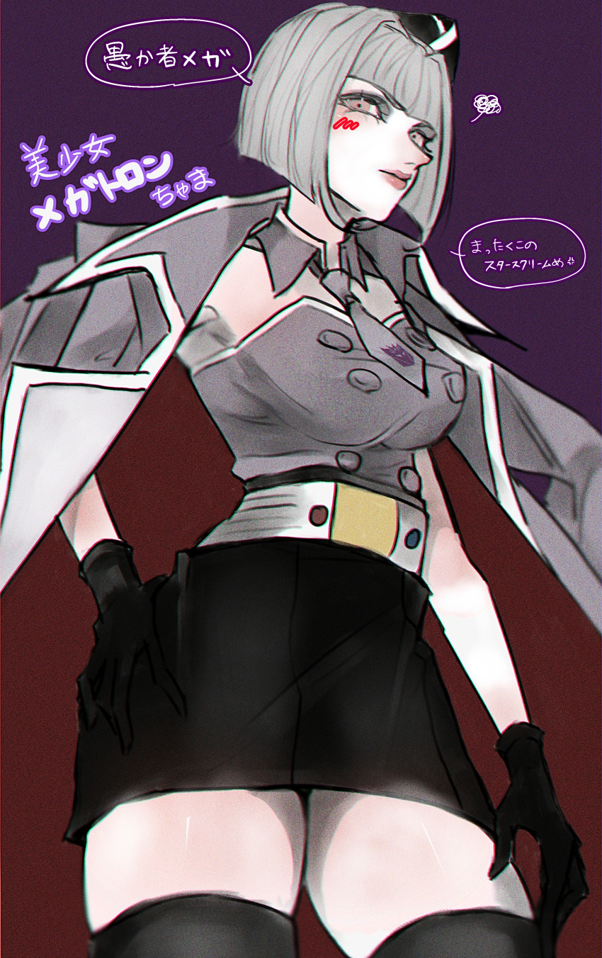 1girl absurdres bad_id bad_pixiv_id black_hair black_skirt black_thighhighs blush breasts brown_eyes commentary garrison_cap grey_hair grey_necktie grey_shirt hand_on_own_hip hat highres jacket jacket_on_shoulders kotobukiya_bishoujo medium_breasts megatron megatron_(kotobukiya_bishoujo) nakai111 necktie purple_background shirt shirt_tucked_in short_hair short_necktie skindentation skirt solo speech_bubble strapless strapless_shirt symbol-only_commentary thighhighs transformers translation_request