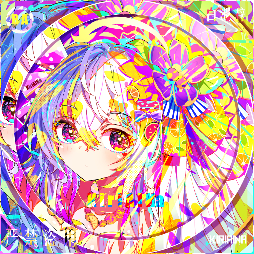 1girl absurdres artist_name azusa_(blue_archive) azusa_(swimsuit)_(blue_archive) blue_archive colorful commentary crossed_bangs flower hair_flower hair_ornament heart heart_in_eye highres kiriaina looking_at_viewer official_alternate_costume solo symbol_in_eye white_hair