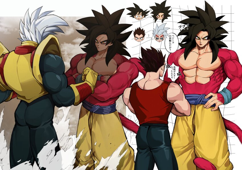 baby_(dragon_ball) baby_vegeta biceps black_hair blue_eyes blue_sash body_fur bodysuit closed_mouth dragon_ball dragon_ball_gt gigatan_d gloves grey_hair grin highres long_hair male_focus monkey_boy monkey_tail multiple_boys muscular muscular_male no_nipples open_mouth pants pectorals red_fur saiyan sash smile son_goku speech_bubble spiked_hair super_saiyan super_saiyan_4 tail vegeta white_hair yellow_gloves yellow_pants