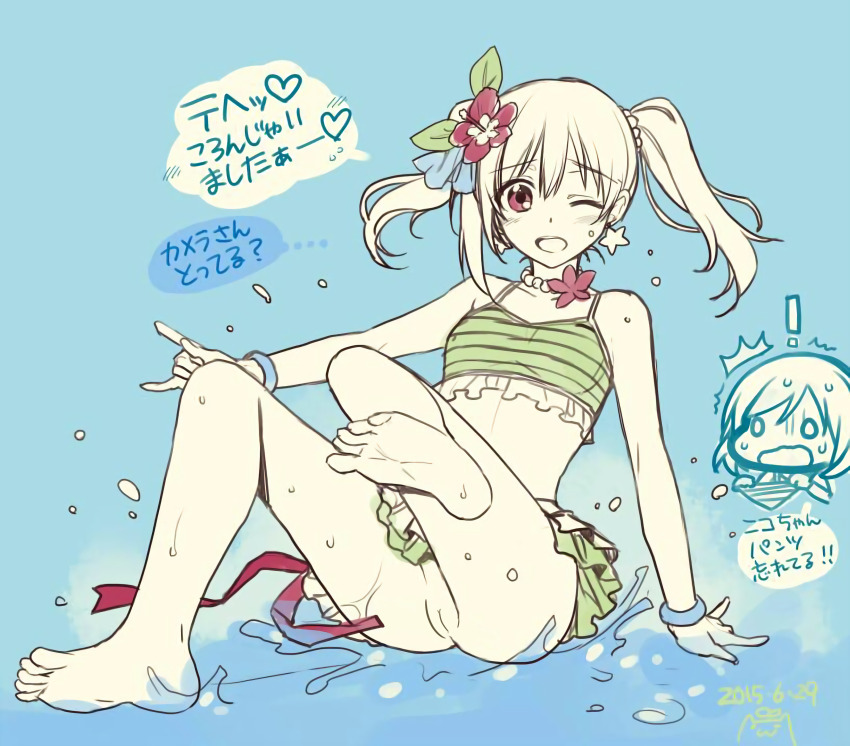 ! 10s 2girls ^^^ absurdres accidental_exposure alpha_(yukai_na_nakamatachi) aqua_background ass bangle barefoot bikini bikini_skirt bikini_top_only bottomless bracelet breasts cleft_of_venus clitoris dated decensored double_m/ earrings exhibitionism feet flat_chest flower hair_flower hair_ornament highres holding holding_bikini holding_bikini_bottom holding_swimsuit holding_unworn_clothes jewelry love_live! love_live!_school_idol_project m/ multiple_girls natsuiro_egao_de_1_2_jump! nishikino_maki no_panties o_o one_eye_closed panicking partially_colored ponytail public_indecency pussy pussy_peek simple_background small_breasts soles star_(symbol) star_earrings swimsuit swimsuit_skirt thighs third-party_edit toes trembling twintails unworn_bikini_bottom unworn_swimsuit white_hair worried yazawa_nico