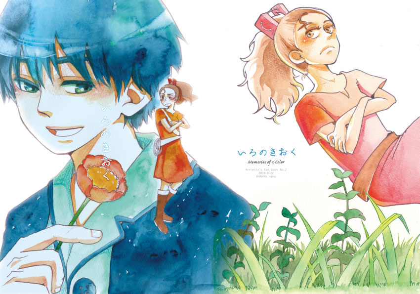 10s annoyed arrietty crossed_arms ha-na-ya karigurashi_no_arrietty millipen_(medium) mini_person minigirl painting_(medium) pen_(medium) shou_(karigurashi_no_arrietty) studio_ghibli traditional_media watercolor_(medium)