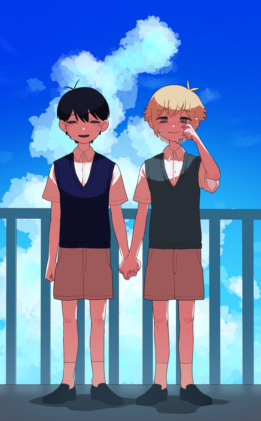 2boys absurdres basil_(faraway)_(omori) basil_(omori) black_footwear black_hair black_sweater_vest blonde_hair blue_eyes blue_sky brown_shorts cloud collared_shirt crying crying_with_eyes_open day green_sweater_vest highres holding_hands looking_at_viewer male_focus miranosub multiple_boys omori open_mouth outdoors railing shirt short_hair shorts sky smile socks spoilers sunny_(omori) sweater_vest tears white_shirt white_socks wiping_tears