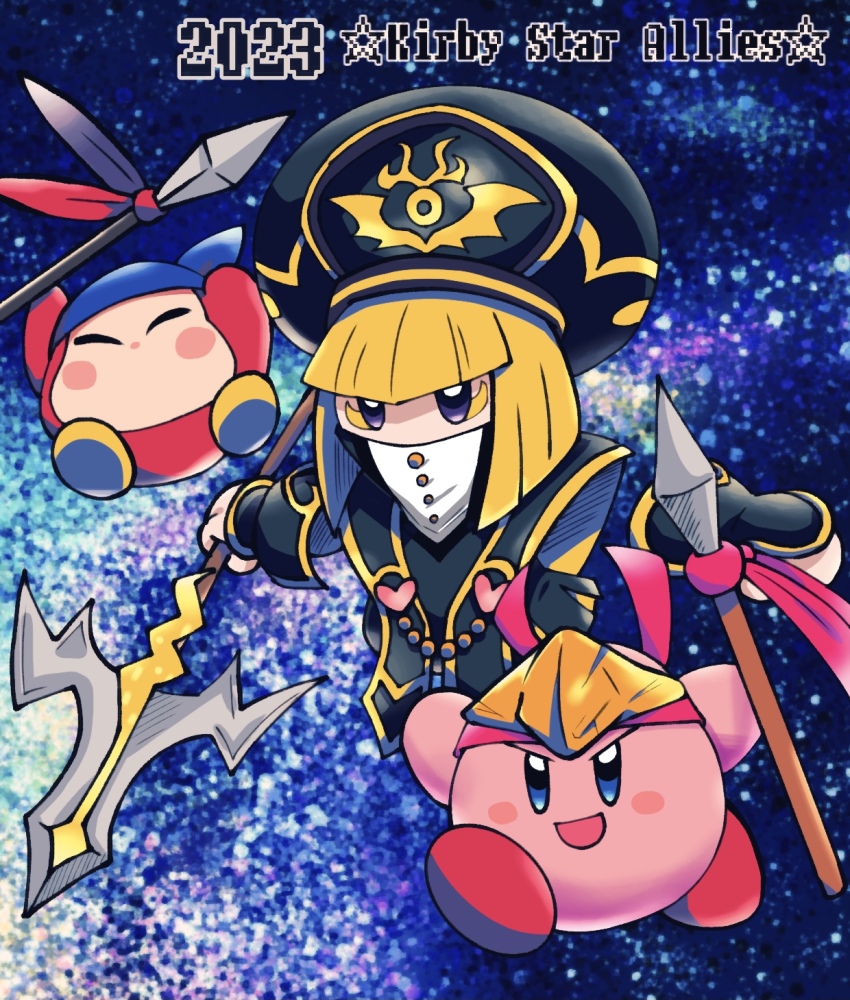 1girl 2023 bandana bandana_waddle_dee batchgooya blonde_hair blue_bandana blush_stickers colored_skin copy_ability copyright_name disembodied_hand heart highres holding holding_polearm holding_weapon kirby kirby_star_allies kirby_(series) nintendo open_mouth pink_skin polearm rayman_limbs spear_kirby star_(sky) star_(symbol) weapon zan_partizanne