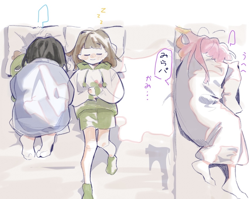 3girls all_fours anyoji_hime anyoji_hime_(summer_loungewear) black_hair blanket blonde_hair blue_cardigan blunt_bangs blunt_ends blush cardigan center-flap_bangs closed_eyes closed_mouth colored_speech_bubble commentary flying_sweatdrops gonzales_(love_live!) gradient_hair green_socks highres hood hoodie hugging_doll hugging_object kachimachi_kosuzu kachimachi_kosuzu_(summer_loungewear) link!_like!_love_live! long_hair long_sleeves love_live! lying momose_ginko momose_ginko_(summer_loungewear) multicolored_hair multiple_girls no_shoes nose_blush on_back on_bed on_floor pink_eyes pink_hair pipi_(m1x_mix) shirt short_hair short_sleeves sidelocks sleeping sleepwear socks speech_bubble straight_hair stuffed_dinosaur t-shirt translation_request u_u virtual_youtuber white_shirt white_socks zzz