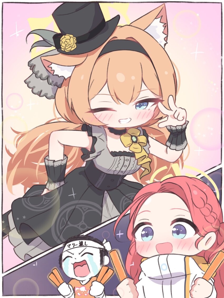 1boy 2girls animal_ear_fluff animal_ears black_dress black_headband blue_archive blue_eyes blush braid crying doodle_sensei_(blue_archive) dress flower frilled_dress frills glowstick hair_between_eyes hand_on_own_hip hat hat_flower headband highres holding holding_glowstick idol idol_clothes jacket karupa_(karupapon) long_hair mari_(blue_archive) mari_(idol)_(blue_archive) multiple_girls official_alternate_costume official_alternate_hairstyle open_mouth orange_hair orange_shirt red_hair ribbon sensei_(blue_archive) shirt side_braid top_hat twintails v white_jacket yellow_flower yellow_ribbon yuzu_(blue_archive)