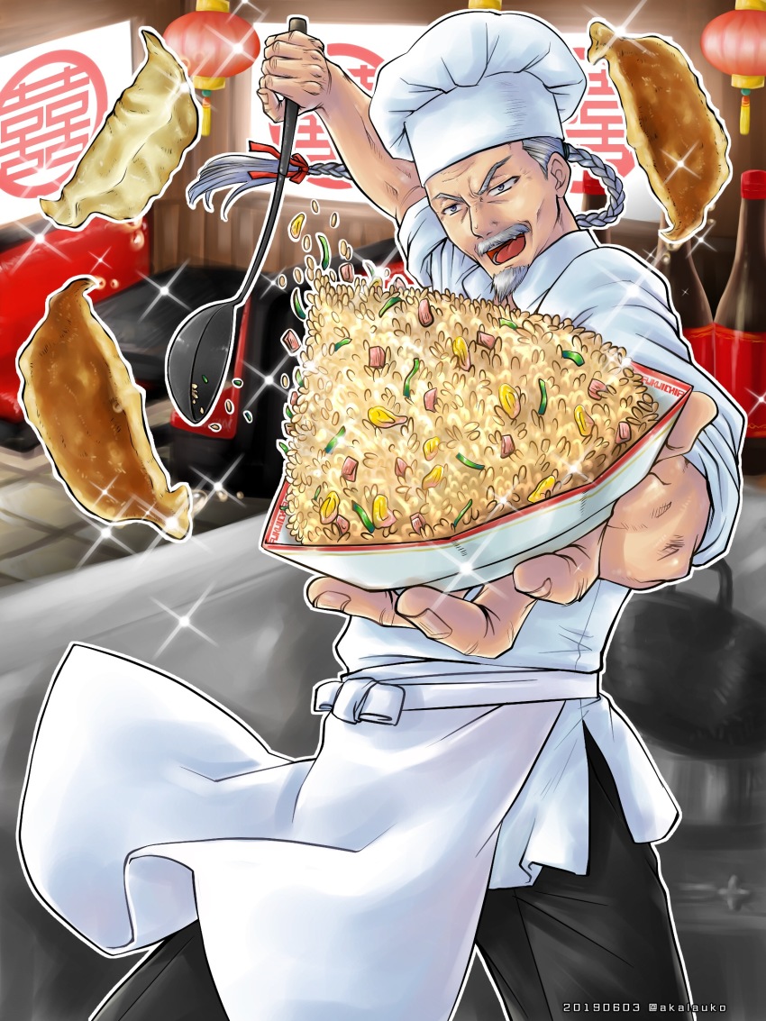 1boy absurdres apron artist_name bowl braid chef_hat chef cooking dated dumpling facial_hair fang food fried_rice goatee grey_hair hat highres ikeda_tsukasa ladle lau_chan male_focus mustache old old_man open_mouth sega single_braid sleeves_rolled_up solo sparkle virtua_fighter virtua_fighter_5 waist_apron