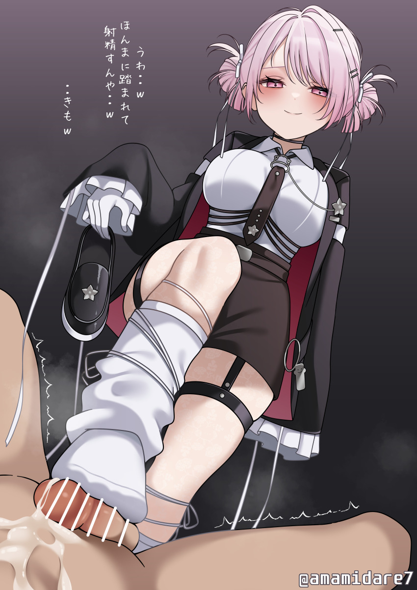 1boy 1girl absurdres amamidare bar_censor black_choker black_garter_straps black_jacket black_necktie black_shoes black_skirt blush breasts censored choker closed_mouth collared_shirt cum double_bun ejaculation footjob from_below garter_straps gloves hair_bun hair_ornament hair_ribbon hairclip highres holding holding_shoes holding_unworn_clothes jacket large_breasts leg_warmers long_sleeves looking_at_viewer necktie nijisanji o-ring_necktie open_clothes open_jacket pantyhose penis pink_eyes pink_hair ribbon shiina_yuika shiina_yuika_(14th_costume) shirt shoes single_sleeve_past_fingers single_sleeve_past_wrist skirt smile solo_focus thigh_strap thighs translation_request unworn_shoes virtual_youtuber white_gloves white_leg_warmers white_pantyhose white_ribbon white_shirt