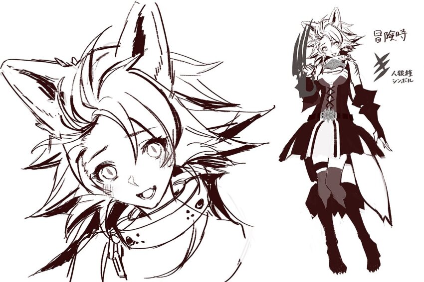 animal_ears boots collar metal_collar mimitoke thighhighs