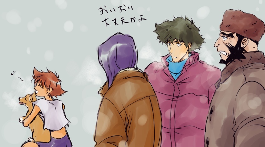 2boys 2girls animal cowboy_bebop dark-skinned_female dark_skin dog edward_wong_hau_pepelu_tivrusky_iv ein_(cowboy_bebop) faye_valentine headband highres holding holding_animal holding_dog jet_black multiple_boys multiple_girls orange_hair purple_hair short_hair snow spike_spiegel tobalin winter_clothes