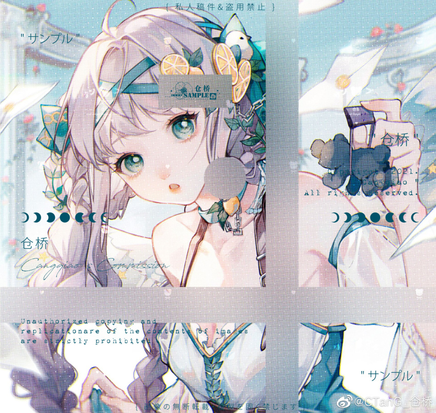 1girl ahoge aqua_choker aqua_eyes bare_shoulders bear_charm belt belt_buckle bird_hair_ornament black_belt blue_bow blue_dress blue_ribbon blue_sky bow braid braided_hair_rings bright_pupils buckle center_frills chain charm_(object) choker commission ctang_cangqiao detached_sleeves dress envelope eyelashes food food-themed_hair_ornament frills fruit grey_hair hair_ornament hair_ribbon hair_rings highres holding holding_charm lemon lemon_hair_ornament lemon_slice lipstick long_hair looking_at_viewer makeup multiple_braids open_mouth original pillar puffy_short_sleeves puffy_sleeves red_lips ribbon sample_watermark see-through_clothes see-through_sleeves short_sleeves shoulder_belt sky sleeveless sleeveless_dress solo too_many_watermarks tress_ribbon upper_body very_long_hair watermark weibo_watermark white_pupils white_sleeves