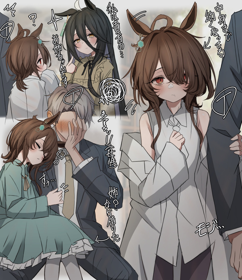 1boy 2girls absurdres aged_down agnes_tachyon_(umamusume) ahoge animal_ears black_hair black_jacket black_pants blush brown_hair brown_necktie chemical_structure clothes_grab coat collared_dress collared_shirt dress earrings embarrassed faceless formal_clothes frilled_dress frilled_shirt frills grey_dress grey_hair grey_pantyhose hair_between_eyes hair_over_one_eye hand_up height_difference highres holding_another&#039;s_arm horse_ears horse_girl huge_ahoge index_finger_raised jacket jacket_grab jewelry lab_coat leogust long_bangs long_dress long_hair long_hair_between_eyes long_sleeves looking_at_another manhattan_cafe_(umamusume) medium_hair motion_lines multicolored_hair multiple_girls neck_ribbon necktie off_shoulder open_clothes open_coat open_jacket pants pantyhose pointing pointing_at_self red_eyes revision ribbon shirt short_hair short_necktie single_earring sleeping sleeveless sleeveless_shirt squiggle suit translation_request umamusume variant_set very_long_hair white_coat white_hair white_necktie white_shirt yellow_eyes yellow_ribbon yellow_shirt