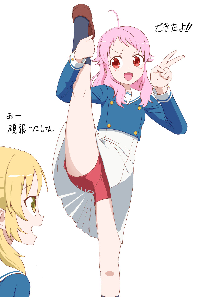 2girls :d absurdres ahoge anima_yell! black_socks blonde_hair brown_shoes commentary_request hatoya_kohane highres leg_hold leg_lift leg_up long_hair long_sleeves looking_at_another multiple_girls nyoki_naioki open_mouth pants pink_hair red_eyes red_pants sailor_collar sawatari_uki school_uniform shoes shorts shorts_under_skirt simple_background skirt smile socks split standing standing_on_one_leg standing_split sweatdrop translation_request underwear v white_background white_skirt yellow_eyes