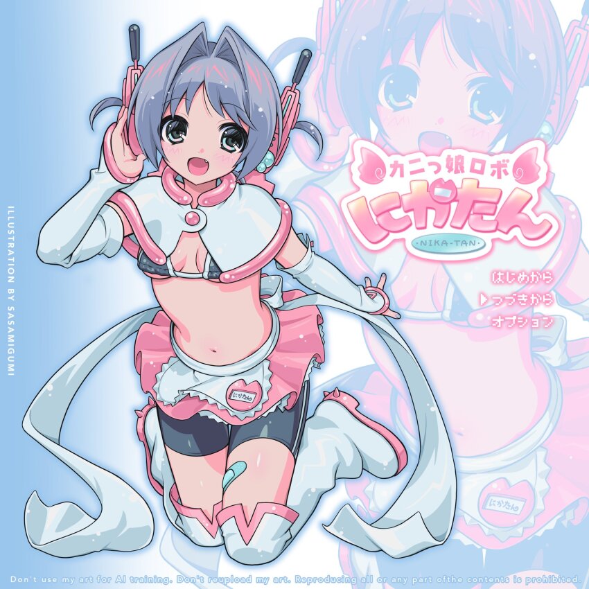1girl :d apron aqua_eyes artist_name back_ribbon bandaid bandaid_on_leg bike_shorts bike_shorts_under_skirt bikini bikini_top_only black_bikini boots breasts capelet commentary detached_sleeves english_text fang full_body grey_hair hair_intakes headphones highres knee_boots looking_to_the_side micro_bikini miniskirt name_tag navel open_mouth original outline pink_skirt sasamigumi short_hair shorts shorts_under_skirt skirt small_breasts smile solo stomach swimsuit symbol-only_commentary two_side_up waist_apron white_boots white_capelet white_sleeves zoom_layer