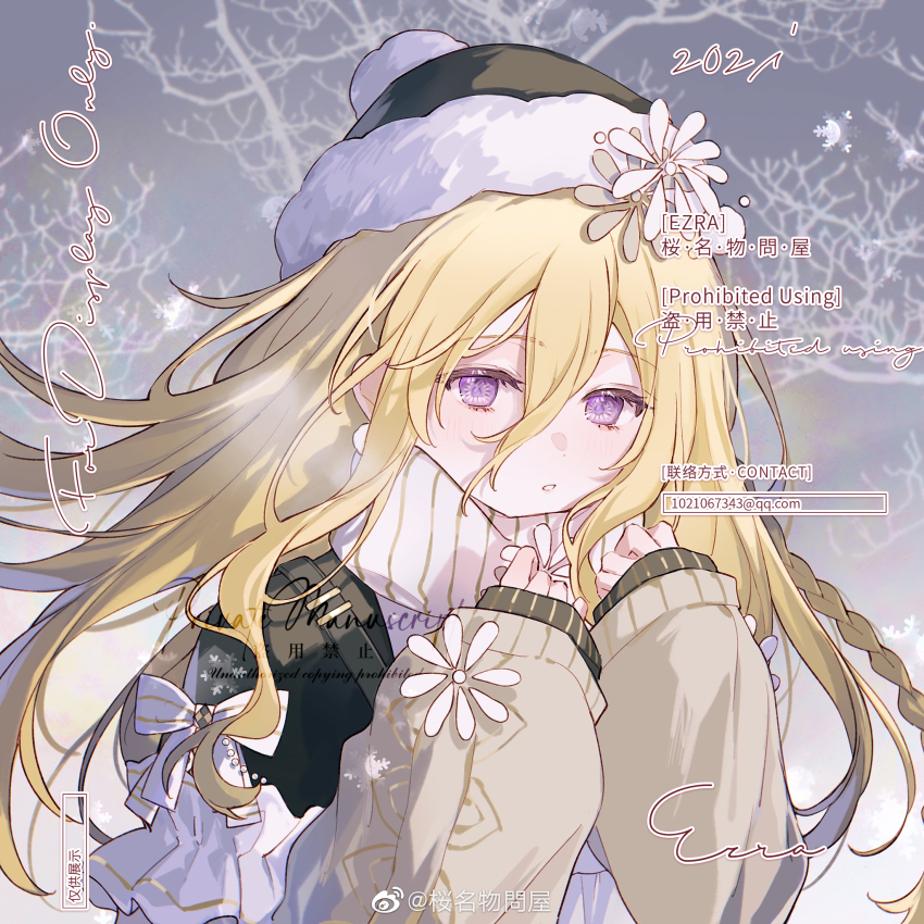 1girl 2021 bare_tree beanie black_hat black_jacket blonde_hair braid brown_sleeves ccha chinese_commentary commentary_request eyelashes flower frilled_garter fur-trimmed_headwear fur_trim hair_between_eyes hair_flower hair_ornament hands_on_own_chest hat highres jacket long_hair long_sleeves looking_at_viewer open_clothes open_jacket original outdoors parted_lips pom_pom_(clothes) pom_pom_beanie puffy_long_sleeves puffy_sleeves purple_eyes sample_watermark single_braid sleeve_bow sleeve_garter sleeves_past_wrists snowflakes solo sweater tree turtleneck turtleneck_sweater upper_body watermark weibo_watermark white_flower white_footwear white_garter white_sweater winter