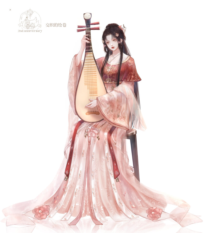 1girl absurdres black_hair brown_eyes character_request chinese_clothes chinese_commentary closed_mouth commentary_request expressionless eyelashes eyeshadow floral_print flower flower_knot full_body hair_bun hair_flower hair_ornament hairpin half_updo hanfu highres holding holding_instrument instrument jiaopiupiu lipstick long_hair long_sleeves looking_at_viewer makeup music nikki_(series) parted_bangs pink_flower pink_hanfu pink_ribbon playing_instrument red_eyeshadow red_lips red_shirt reflective_floor ribbon shawl shining_nikki shirt sidelocks simple_background single_hair_bun sitting solo straight_hair tassel very_long_hair watermark white_background white_shawl wide_sleeves