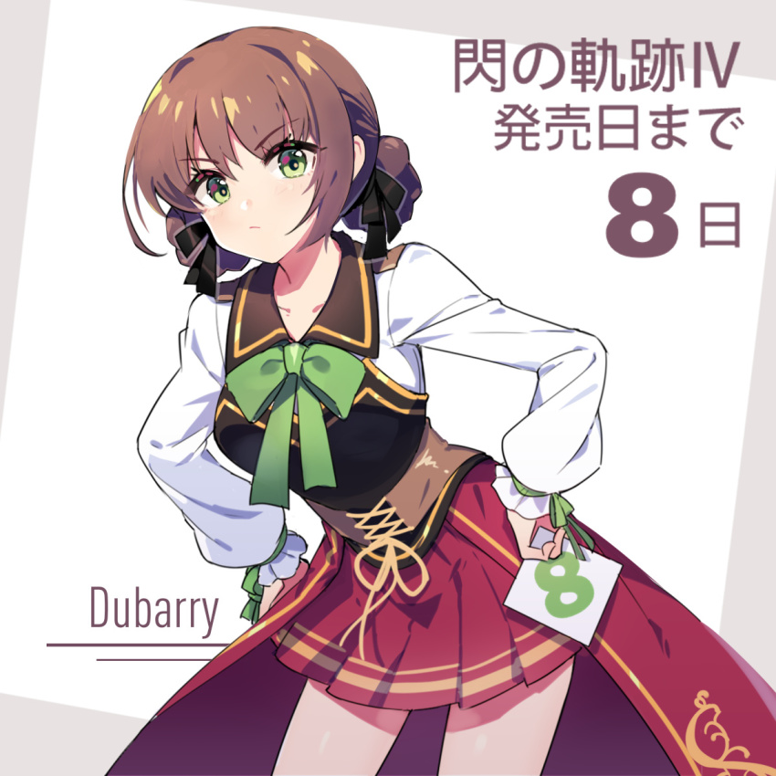 1girl bow bowtie breasts brown_hair character_name copyright_name corset cowboy_shot double_bun dress duvalie eiyuu_densetsu falcom female_focus green_eyes grey_background hair_bun hair_ribbon hands_on_own_hips highres leaning_forward long_sleeves looking_at_viewer medium_breasts miniskirt ribbon sen_no_kiseki sen_no_kiseki_(series) sen_no_kiseki_i sen_no_kiseki_iv sharlorc short_hair skirt solo two-tone_background white_background