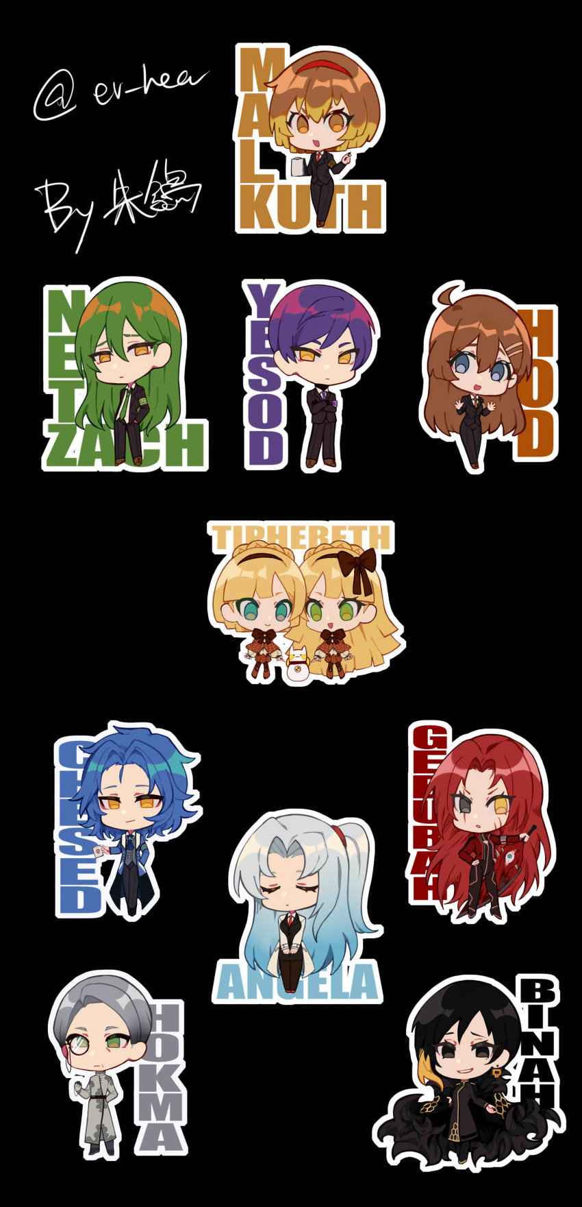 5boys 6+girls absurdres ahoge angela_(project_moon) aqua_eyes armband ascot belt binah_(project_moon) black_background black_belt black_bodysuit black_coat black_dress black_eyes black_gloves black_hair black_jacket black_pants black_shoes black_skirt black_sweater black_vest blonde_hair blue_ascot blue_coat blue_eyes blue_hair bodysuit boots braid brown_boots brown_capelet brown_eyes brown_hair brown_hairband brown_pantyhose brown_ribbon brown_skirt capelet character_name chesed_(project_moon) chibi chinese_commentary cleavage_cutout closed_eyes closed_mouth clothing_cutout coat collared_shirt commentary_request cropped_jacket crossed_arms crown_braid cup dress er_hea eyebrow_cut facial_scar formal_clothes fur-trimmed_coat fur_trim gebura_(project_moon) gloves green_armband green_hair green_necktie grey_eyes grey_hair grey_pants grey_vest hair_ornament hair_ribbon hairband hairclip hand_in_pocket hand_on_own_hip hands_in_pockets heterochromia highres hod_(project_moon) hokma_(project_moon) holding holding_cup holding_notepad holding_pen holding_sword holding_weapon jacket lab_coat light_blue_hair lobotomy_corporation long_hair long_sleeves malkuth_(project_moon) mole mole_under_eye monocle mug multicolored_hair multiple_boys multiple_girls neck_ribbon necktie netzach_(project_moon) notepad open_clothes open_coat open_jacket open_mouth orange_necktie pants pantyhose parted_bangs pen pleated_skirt project_moon purple_hair purple_necktie red_armband red_hair red_jacket red_necktie red_shoes ribbon scar scar_on_cheek scar_on_face shirt shoes short_hair side_ponytail simple_background skirt smile standard_training-dummy_rabbit suit sweater sword tiphereth_a_(project_moon) tiphereth_b_(project_moon) turtleneck turtleneck_sweater vest weapon white_shirt yellow_eyes yellow_shoes yesod_(project_moon)
