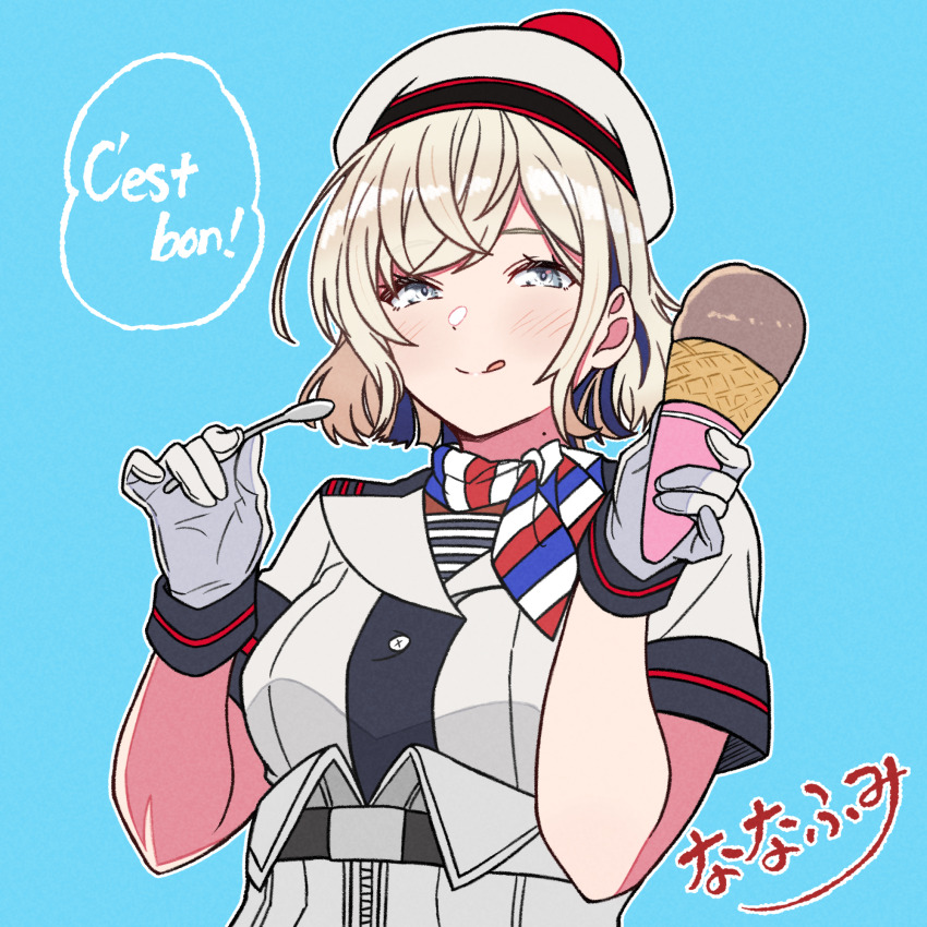 1girl beret blonde_hair blue_eyes blue_hair breasts colored_inner_hair flag_print food french_flag french_flag_print fuminomino gloire_(kancolle) gloves hat highres holding holding_ice_cream_cone ice_cream ice_cream_cone kantai_collection licking_lips medium_breasts mole mole_on_neck multicolored_hair neckerchief short_hair short_sleeves smile solo striped_neckerchief tongue tongue_out upper_body white_gloves white_hat