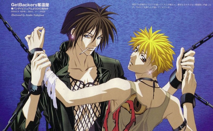 2boys amano_ginji atsuko_nakajima bandages blonde_hair blue_eyes brown_eyes brown_hair choker cigarette couple fishnets getbackers hat jacket jewelry male_focus midou_ban multiple_boys official_art short_hair smile yaoi