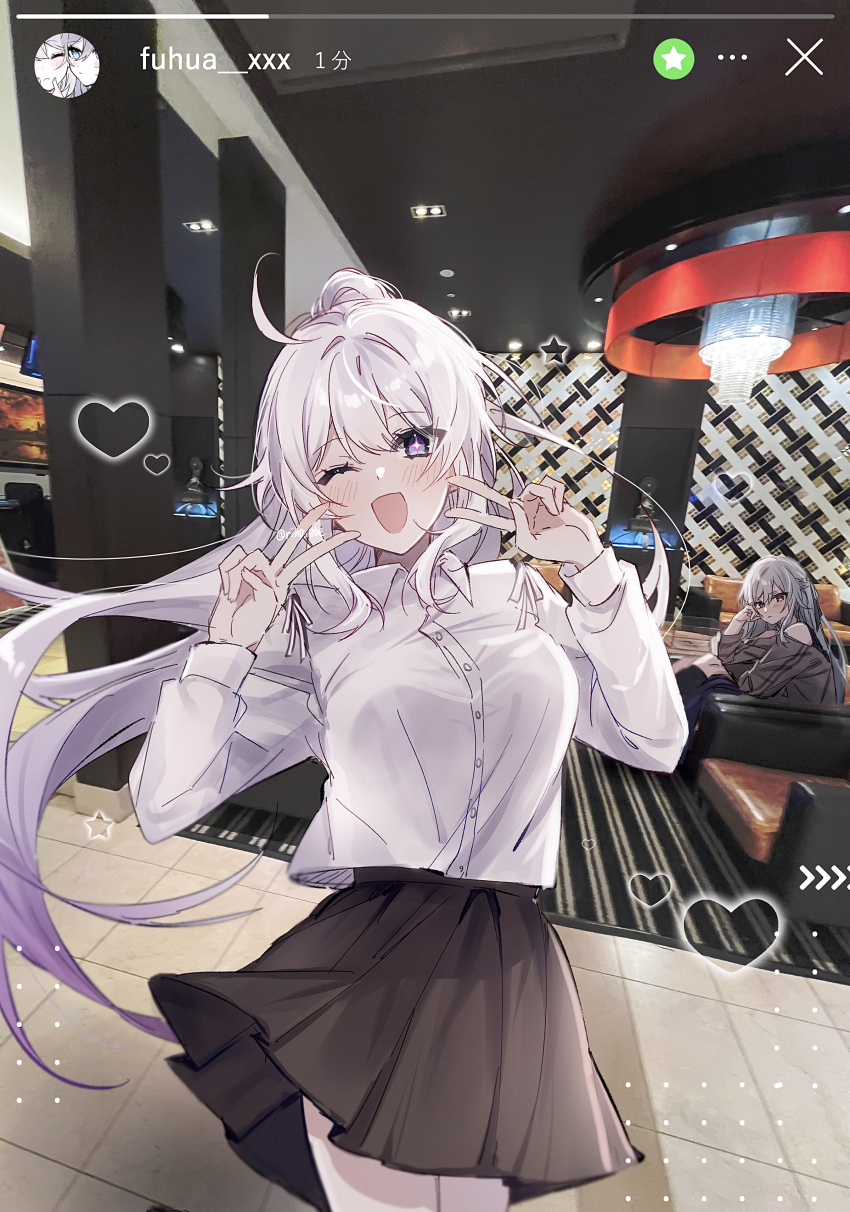 2girls ;d absurdres ahoge black_skirt blue_eyes blush chair collared_shirt commentary_request cowboy_shot double_v grey_hair grey_shirt heart herrscher_of_sentience highres honkai_(series) honkai_impact_3rd instagram instagram_story kiana_kaslana kiana_kaslana_(herrscher_of_finality) long_hair long_sleeves multiple_girls on_chair one_eye_closed open_mouth photo_background ponytail rino_ebe shirt sitting skirt smile solo_focus star_(symbol) v very_long_hair white_hair white_shirt