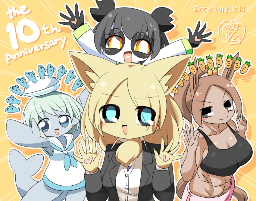4girls abs animal_ears anniversary black_eyes black_jacket black_sports_bra blazer blonde_hair blue_eyes blue_neckerchief blush brown_hair carrot closed_mouth collared_shirt colored_skin commentary_request dark_skin dated dixie_cup_hat dog_ears dog_girl dolphin_girl dress fish furry furry_female grey_hair grey_skin hair_between_eyes hat horse_ears horse_girl jacket lets0020 long_bangs long_hair long_sleeves looking_at_viewer medium_hair military_hat multiple_girls muscular muscular_female neckerchief office_lady open_mouth original panda_ears panda_girl pointy_ears sailor_dress shirt short_hair smile sports_bra upper_body v-shaped_eyebrows white_hat white_shirt yellow_background yellow_eyes yellow_skin