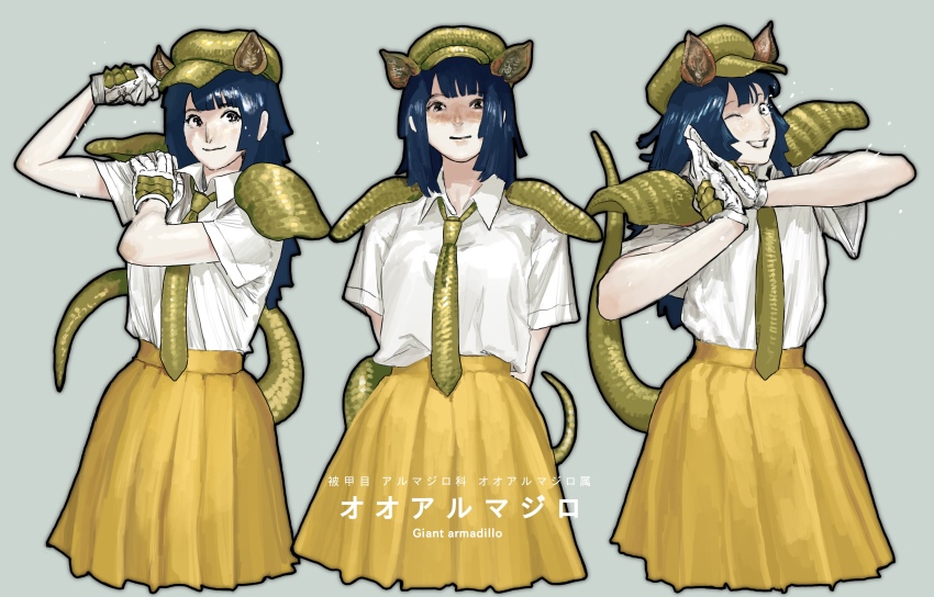 1girl aqua_background armadillo_ears armadillo_tail armor blue_hair character_name collared_shirt flexing giant_armadillo_(kemono_friends) gloves hand_on_own_shoulder hat highres kemono_friends long_hair multiple_views necktie newsboy_cap one_eye_closed palms_together parted_bangs r_birdy shirt short_sleeves shoulder_armor skirt smile white_gloves white_shirt yellow_skirt