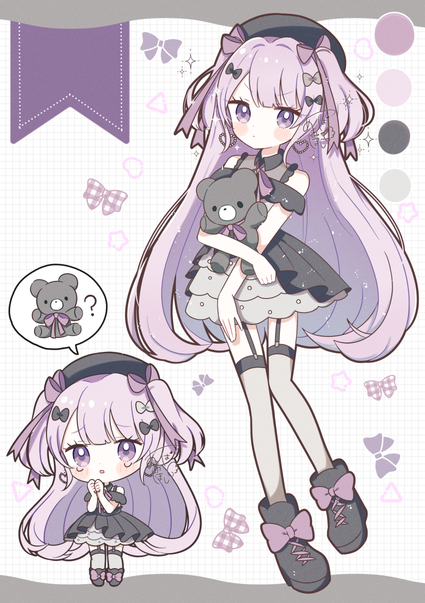 1girl absurdres aobahosino bare_shoulders black_boots black_dress black_hat blush_stickers boots bow chibi closed_mouth collared_dress commentary_request dress footwear_bow full_body furrowed_brow garter_straps grey_bow grey_thighhighs grid_background hair_bow hair_ribbon hat highres holding holding_stuffed_toy long_hair looking_at_viewer neck_ribbon open_mouth original purple_bow purple_eyes purple_hair purple_ribbon ribbon spoken_object standing stuffed_animal stuffed_toy tears teddy_bear thighhighs two_side_up v-shaped_eyebrows white_background