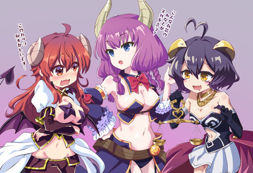 3girls ahoge aura_(sousou_no_frieren) aura_(sousou_no_frieren)_(cosplay) balance_scale black_gloves black_hair blush braid breastless_clothes breasts brown_eyes clothing_cutout cosplay costume_switch crisis_management_form_(machikado_mazoku) cross cross_facial_mark curled_horns demon_girl demon_horns demon_tail elbow_gloves facial_mark fang forward-facing_horns gloves gold_necklace highres hiiragi_utena holding_scale horns jewelry large_breasts long_hair low-braided_long_hair low-tied_long_hair machikado_mazoku magia_baiser magia_baiser_(cosplay) mahou_shoujo_ni_akogarete multiple_braids multiple_girls n88_colpla navel navel_cutout necklace open_mouth pants pasties pointy_ears purple_hair purple_pasties quad_braids red_hair short_hair simple_background skin_fang smile sousou_no_frieren symbol-shaped_pupils tail translation_request weighing_scale wings yellow_eyes yellow_horns yoshida_yuuko_(machikado_mazoku) yoshida_yuuko_(machikado_mazoku)_(cosplay)