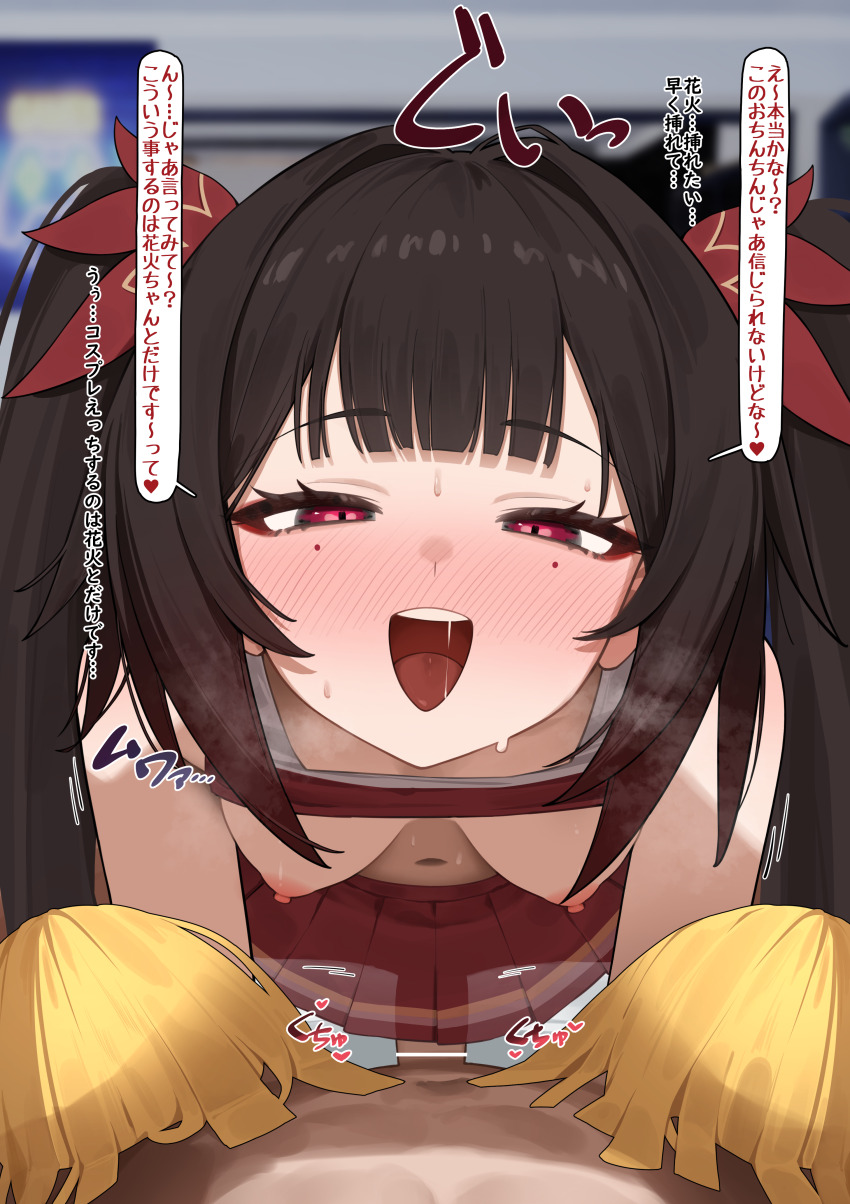1girl absurdres alternate_costume black_hair blurry blurry_background cheerleader clothed_female_nude_male clothes_lift commentary_request covered_penetration crop_top fang flasso hair_intakes hair_ornament highres holding holding_pom_poms honkai:_star_rail honkai_(series) indoors leaning_forward long_hair looking_at_viewer miniskirt mole mole_under_each_eye mole_under_eye multiple_moles naughty_face navel nude open_mouth pleated_skirt pom_pom_(cheerleading) pom_poms pov red_eyes red_shirt red_skirt sex shirt shirt_lift skin_fang skirt sleeveless sleeveless_shirt sound_effects sparkle_(honkai:_star_rail) speech_bubble translation_request twintails