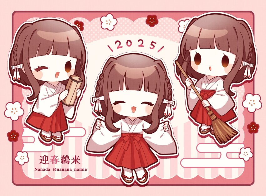 1girl 2025 artist_name blunt_bangs blush braid broom brown_eyes brown_hair chibi closed_eyes commentary_request flower_symbol hakama highres holding holding_broom japanese_clothes kantai_collection kimono long_sleeves miko multiple_views nada_namie new_year one_eye_closed open_mouth red_hakama side_braids standing twitter_username ukuru_(kancolle) ukuru_(miko)_(kancolle) white_kimono wide_sleeves