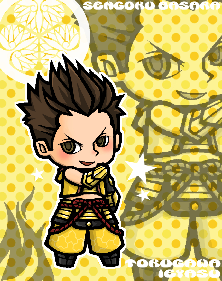 1boy :d asymmetrical_sleeves brown_eyes brown_hair character_name chibi chibi_only copyright_name full_body gauntlets hand_up hate0318 highres looking_at_viewer male_focus midriff mitsuba_aoi_(tokugawa_mon) open_mouth outline pants polka_dot polka_dot_background sengoku_basara smile solo spiked_hair standing tokugawa_ieyasu_(sengoku_basara) uneven_sleeves white_outline yellow_background yellow_pants zoom_layer