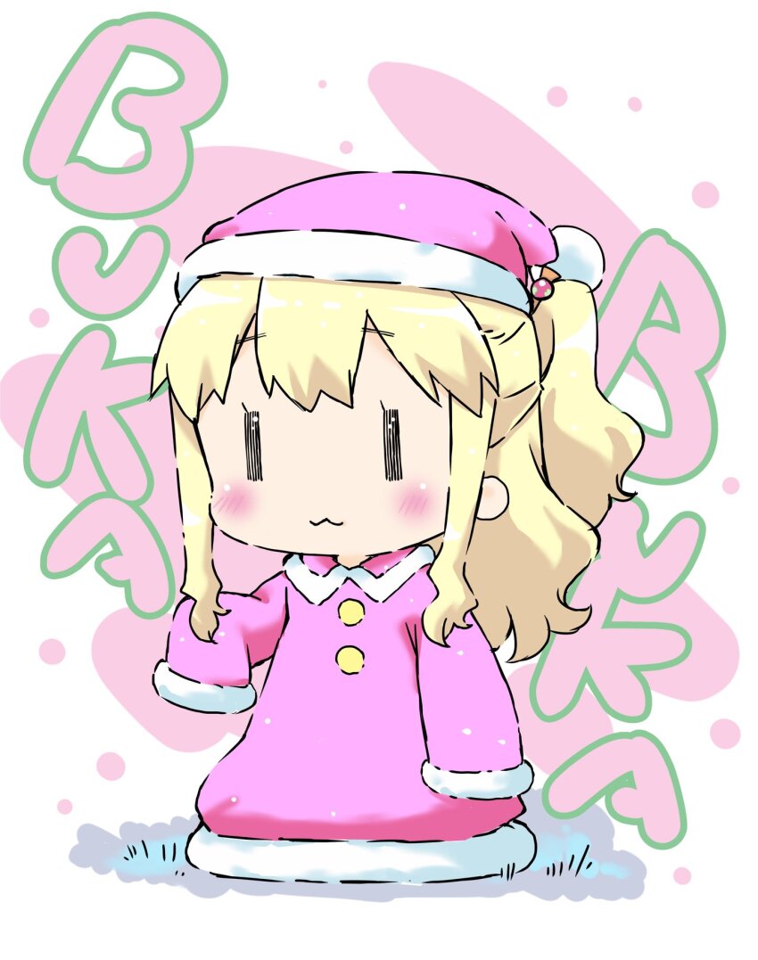 1girl :3 =_= alice_cartelet blonde_hair blush buttons chibi christmas collar commentary_request full_body hara_yui_(style) hat highres kin-iro_mosaic koseki_masaru long_eyelashes long_hair nightcap official_art one_side_up partial_commentary pink_collar pink_santa_costume pink_theme romaji_commentary romaji_text santa_costume sidelocks simple_background snow solo sound_effect_request sound_effects translation_request white_background |_|