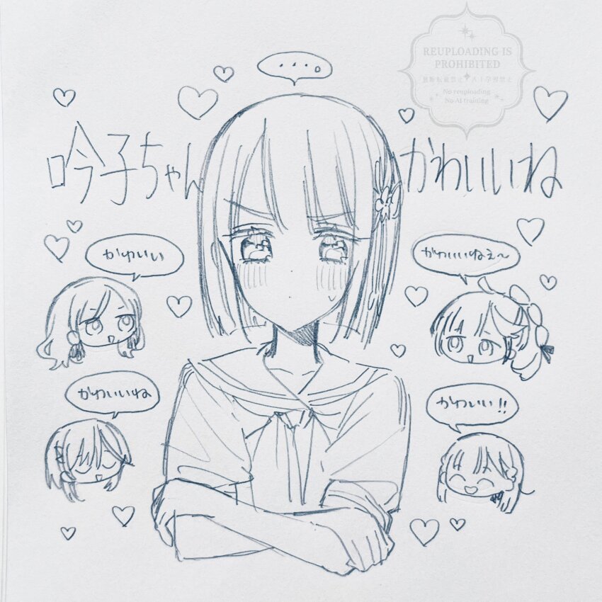 ... 5girls :d ahoge anyoji_hime blush braid ceras_yanagida_lilienfeld chibi chibi_inset closed_eyes closed_mouth commentary_request crossed_arms dot_mouth dress graphite_(medium) hair_ribbon heart highres kachimachi_kosuzu katsuragi_izumi link!_like!_love_live! looking_at_another love_live! momose_ginko monochrome multi-tied_hair multiple_girls neckerchief open_mouth puffy_short_sleeves puffy_sleeves ribbon riko_(1017rikopinpon) sailor_collar sailor_dress short_sleeves side_braids simple_background smile speech_bubble spoken_ellipsis summer_uniform sweatdrop traditional_media translation_request u_u v-shaped_eyebrows virtual_youtuber watermark white_background