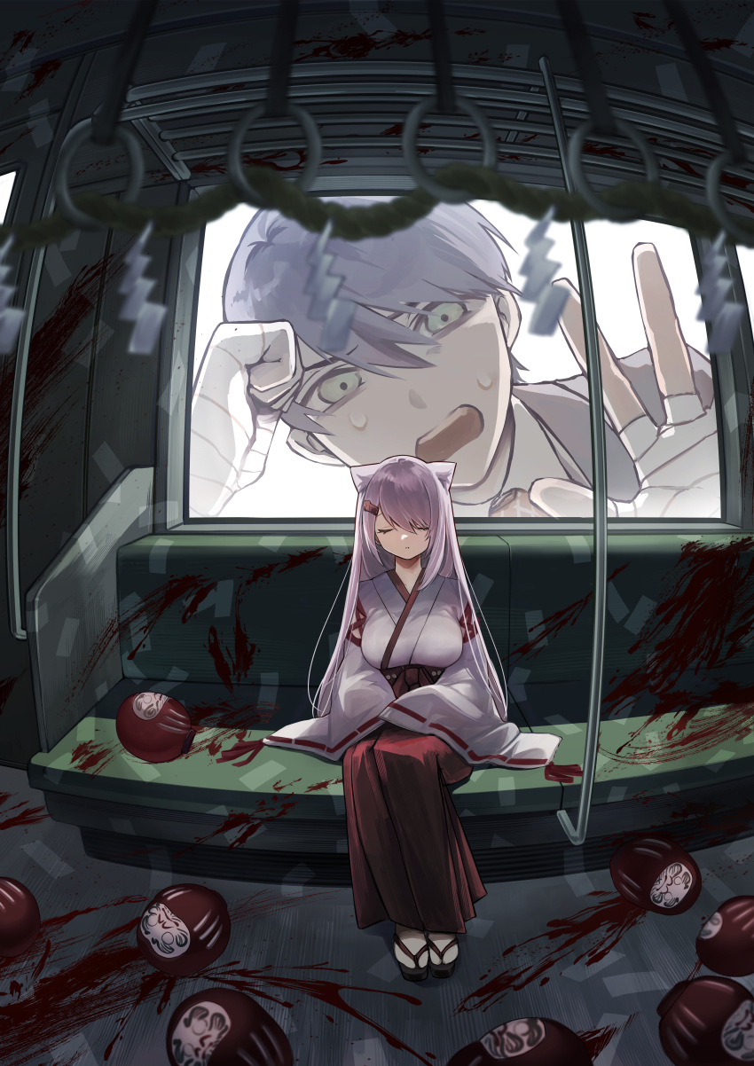 1boy 1girl absurdres against_glass animal_ears bandaged_hand bandages banging behind_another blood blood_splatter breasts cat_ears clenched_hand closed_eyes closed_mouth commentary_request daruma_doll expressionless facing_viewer fisheye giant giant_male green_eyes hair_ornament hairclip hakama half-closed_eyes hand_grip hands_on_lap highres horror_(theme) japanese_clothes kenmochi_touya kenmochi_touya_(1st_costume) kimono large_breasts long_hair long_sleeves looking_at_another miko nervous_sweating nijisanji okobo open_mouth pink_hair platform_sandals purple_hair red_hakama rope sandals shide shiina_yuika shiina_yuika_(3rd_costume) shimenawa short_hair sleeves_past_fingers sleeves_past_wrists socks suu_(suu_pee) sweat tabi train_interior virtual_youtuber white_kimono white_socks worried