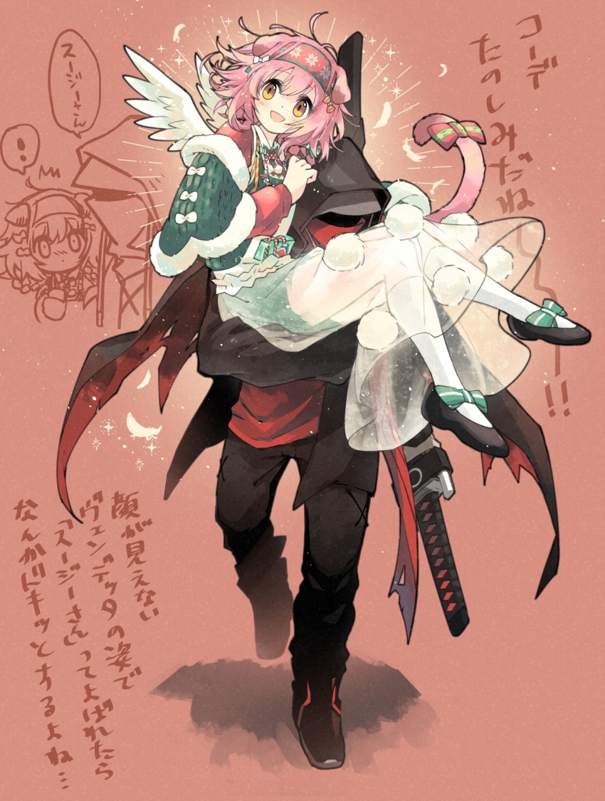 ! 1boy 1girl :d ^^^ animal_ears arknights black_footwear black_jacket black_pants bow carrying cat_ears cat_girl cat_tail commentary_request fake_wings floppy_ears footwear_bow full_body fur-trimmed_sweater fur_trim goldenglow_(arknights) goldenglow_(maiden_for_the_bright_night)_(arknights) green_sweater hair_bow hairband hateful_avenger_(arknights) highres hood hood_up hooded_jacket jacket long_skirt long_sleeves looking_at_viewer medium_hair morini_ochiteru open_clothes open_jacket open_mouth orange_eyes pants pink_hair pom_pom_(clothes) princess_carry print_hairband red_hairband red_shirt see-through_clothes see-through_skirt sheath sheathed shirt shoes skirt smile speech_bubble sweater sword tail tail_bow tail_ornament translation_request turtleneck weapon wings