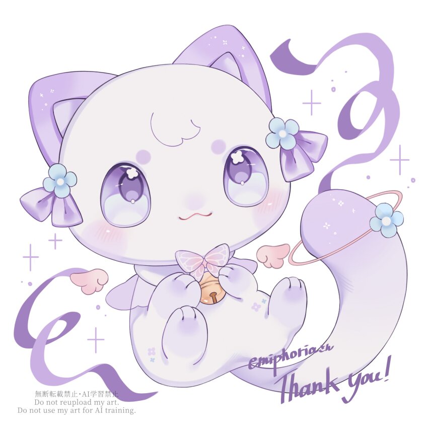 :3 bell blush borrowed_character closed_mouth commentary_request commission commissioner_name full_body highres iwasi_29 jingle_bell neck_bell no_humans original purple_eyes purple_ribbon ribbon simple_background skeb_commission smile solo thank_you watermark white_background