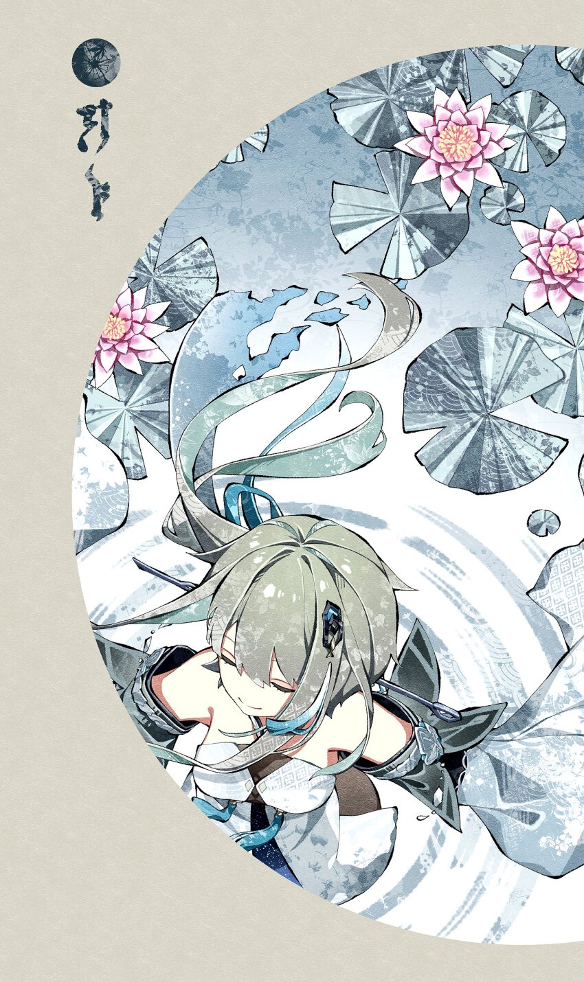 1girl bare_shoulders cha_hanare closed_eyes detached_sleeves dress flower from_above genshin_impact grey_hair guizhong_(genshin_impact) hair_ornament highres lily_pad long_hair lotus ripples sleeveless sleeveless_dress smile solo tassel tassel_hair_ornament white_dress