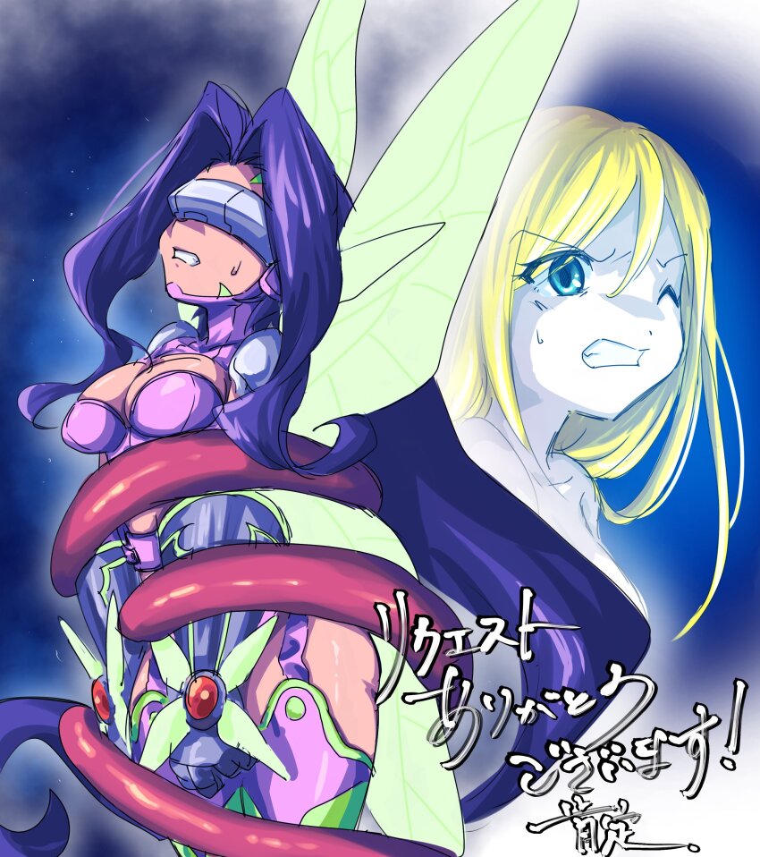1girl absurdres bikini blonde_hair blue_eyes breasts commission convenient_censoring covered_eyes digimon digimon_(creature) digimon_frontier fairimon fairy_wings hair_censor highres koutei_teki large_breasts long_hair multiple_views nude one_eye_closed orimoto_izumi purple_bikini purple_hair restrained revealing_clothes skeb_commission small_breasts spirit_evolution swimsuit tentacles topless_frame upper_body wings