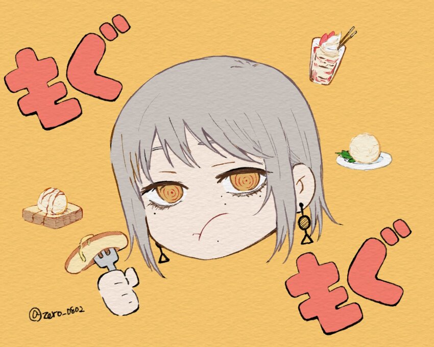 1girl chainsaw_man closed_mouth commentary_request disembodied_head earrings eating fami_(chainsaw_man) food fork grey_hair highres holding holding_fork ice_cream jewelry madaosw pancake plate pocky ringed_eyes solo syrup twitter_username yellow_background yellow_eyes