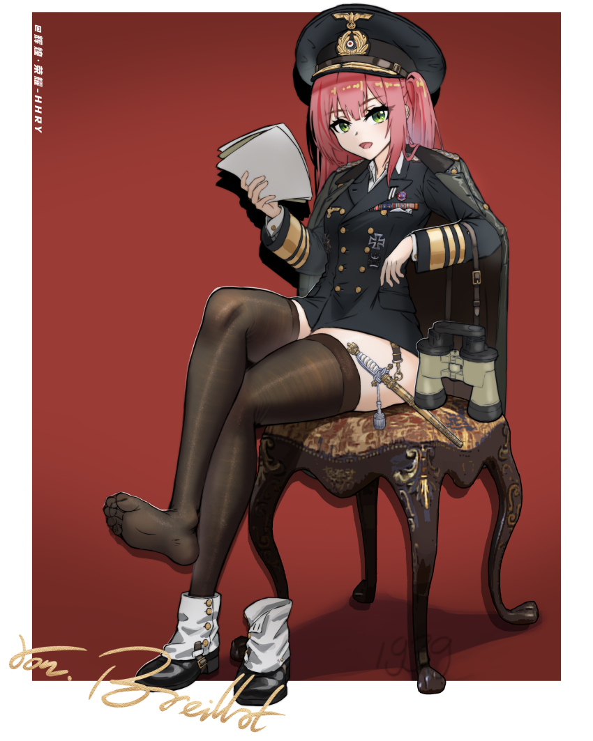 absurdres binoculars black_pantyhose black_thighhighs chair epaulettes german_text green_eyes hat highres huihuang_rongyao kriegsmarine long_hair military on_chair original pantyhose peaked_cap pink_hair thighhighs world_war_ii zettai_ryouiki