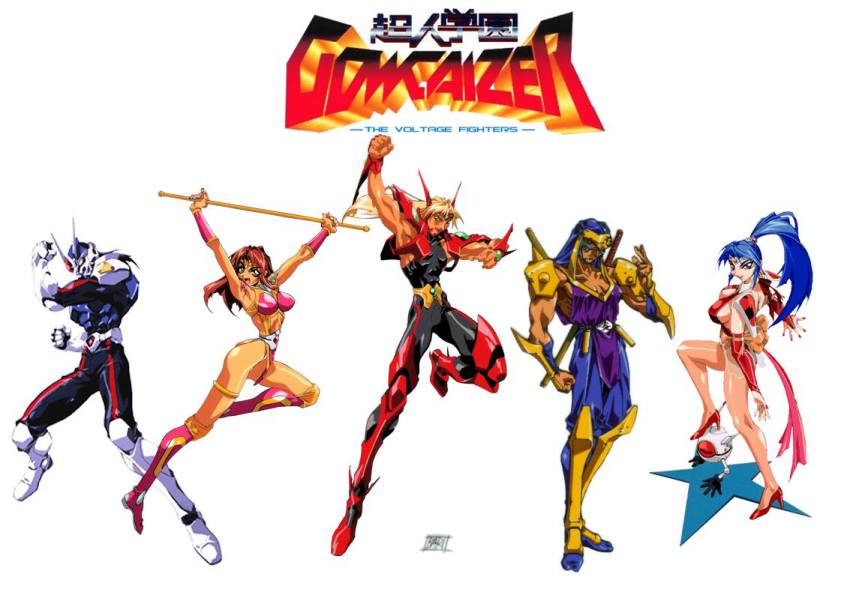 1990s_(style) 2girls 3boys armor armpits ass ball_boy blonde_hair blue_hair breasts brider brown_hair choujin_gakuen_gowcaizer cleavage fang fudomaru game gem helmet henshin_bancho_brider hishizaki_shaia_(gowcaizer) hualing kaiza_isato katana legs lipstick long_hair makeup mask multiple_boys multiple_girls muscular ninja official_art oobari_masami ova pantyhose ponytail power_suit retro_artstyle shoes sideboob simple_background smile son_karin spandex sun_hualing sword tachibana_ikki weapon