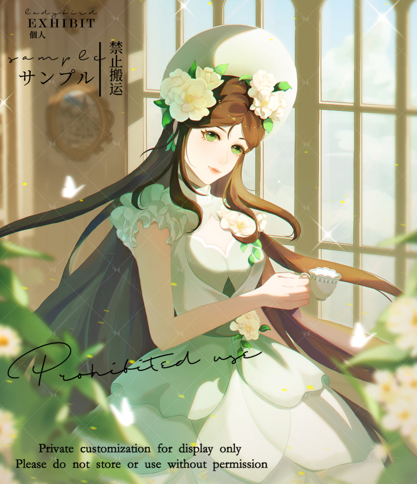 1girl bare_arms blue_sky bonnet bra bug bush butterfly circlet cleavage_cutout closed_mouth clothing_cutout cloud commentary_request commission cowboy_shot cup day dress flower frilled_sleeves frills green_eyes green_sash hair_flower hair_ornament highres holding holding_cup indoors insect light_particles lipstick makeup original painting_(object) pink_lips sample_watermark sash short_sleeves sky smile solo standing suqiu teacup underwear waist_sash watermark watermark_grid white_bonnet white_bra white_dress white_flower window