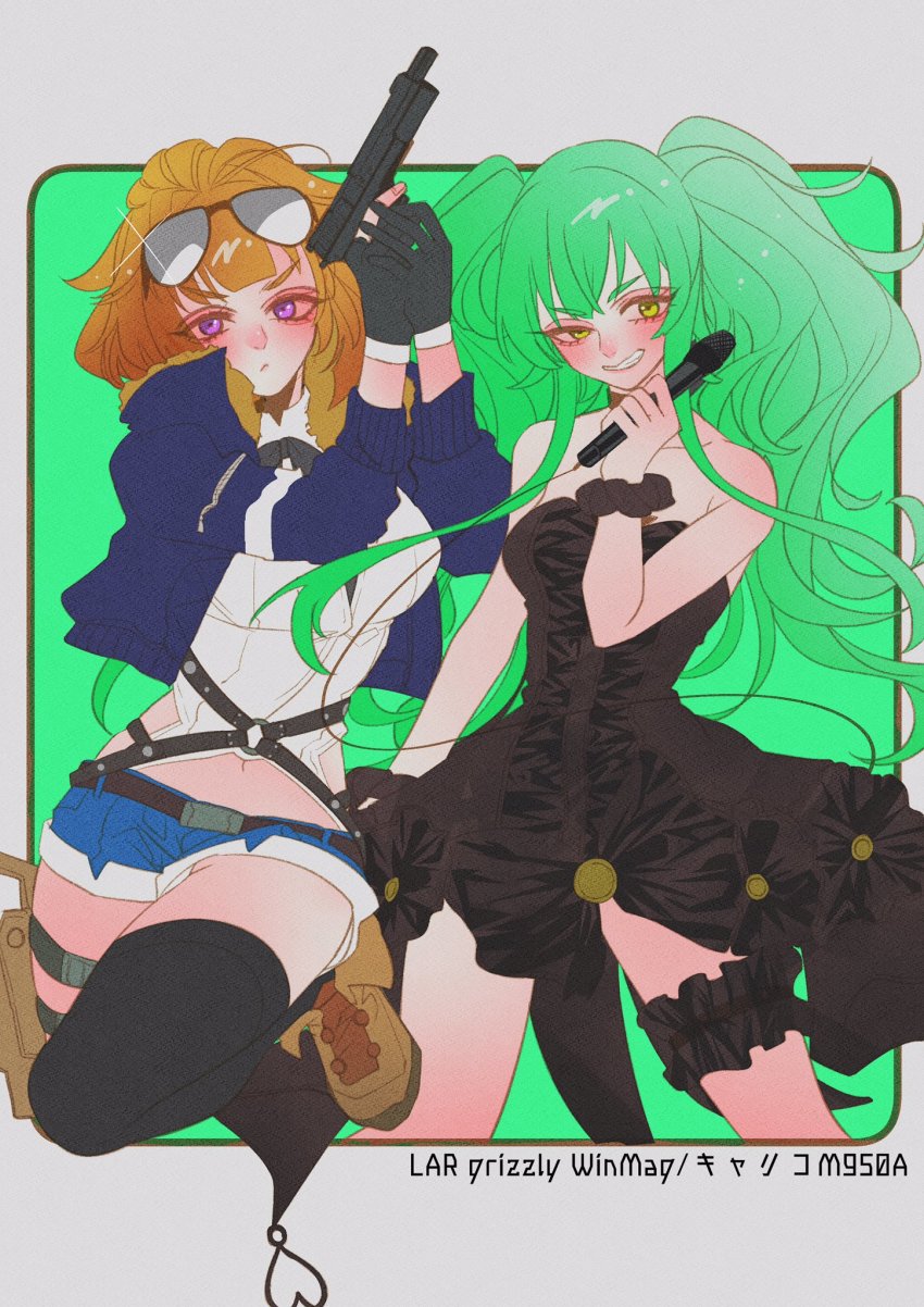 2girls alternate_costume anno88888 black_dress black_gloves breasts brown_hair character_name denim denim_shorts dress eyewear_on_head fingerless_gloves frilled_thigh_strap girls&#039;_frontline gloves green_hair grin grizzly_mkv_(girls&#039;_frontline) gun handgun highres holding holding_gun holding_microphone holding_weapon holster l.a.r._manufacturing lar_grizzly_win_mag long_hair m950a_(concert_diva!)_(girls&#039;_frontline) m950a_(girls&#039;_frontline) microphone multiple_girls official_alternate_costume purple_eyes scrunchie short_hair shorts sidelocks sleeveless sleeveless_dress smile sparkle sunglasses thigh_strap thighhighs twintails weapon wrist_scrunchie yellow_eyes