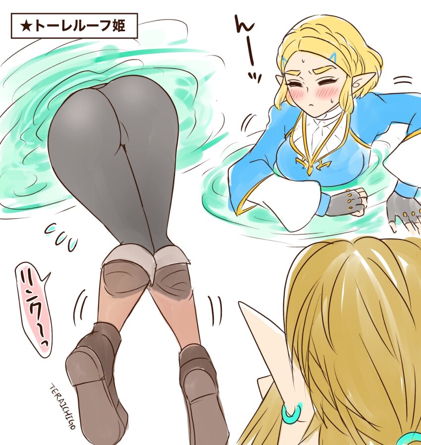 1boy 1girl annoyed ass ass_shake blonde_hair braid breasts earrings elf gloves highres japanese_text jewelry link looking_at_another nintendo pointy_ears ponytail portal portal_(series) princess_zelda sidelocks speech_bubble struggling stuck sweat the_legend_of_zelda the_legend_of_zelda:_tears_of_the_kingdom translation_request