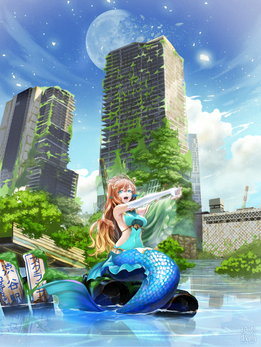 1girl :d absurdres blue_eyes blue_sky breasts brown_hair building city cityscape cloud commentary_request covered_navel day elbow_gloves fins full_body gloves head_fins highres ivuki large_breasts long_hair mermaid monster_girl open_mouth original outdoors outstretched_arms overgrown reflection ruins sitting sky skyscraper smile solo upper_body water white_gloves