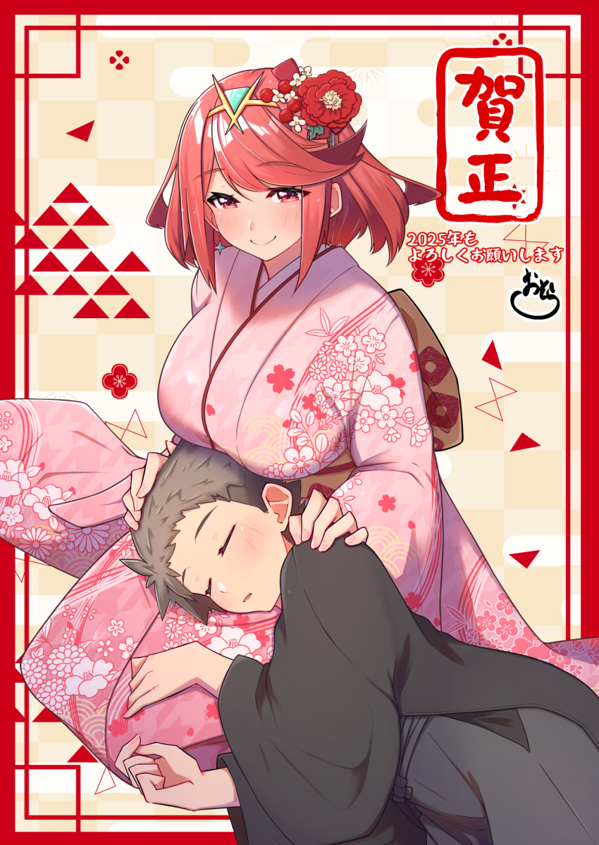 1boy 1girl 2025 bob_cut border breasts brown_hair closed_eyes closed_mouth commentary_request earrings floral_print floral_print_kimono flower hair_flower hair_ornament highres japanese_clothes jewelry kimono lap_pillow large_breasts medium_hair new_year ornate_border osora_(judithandlilith) pink_kimono print_kimono pyra_(xenoblade) red_border red_eyes red_flower red_hair rex_(xenoblade) short_hair sitting sleeping smile tiara translation_request xenoblade_chronicles_(series) xenoblade_chronicles_2