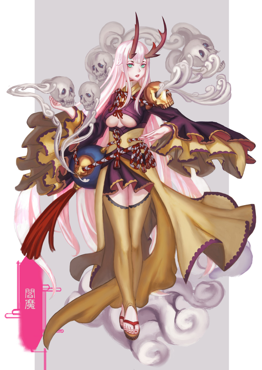 1girl absurdres breasts edenfox female_focus full_body green_eyes highres long_hair looking_at_viewer medium_breasts onmyoji parted_lips pink_hair skull solo thighhighs underboob wide_sleeves