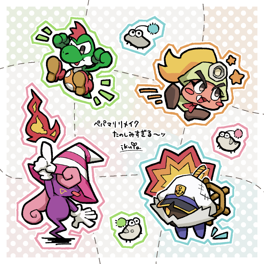 admiral_bobbery arms_up blonde_hair clenched_hands fire gloves goomba goombella helmet highres ikuya_(mzns198) mario_(series) mini-yoshi nintendo no_humans paper_mario paper_mario:_the_thousand_year_door pink_hair pyrokinesis ship&#039;s_wheel translation_request v-shaped_eyebrows vivian_(paper_mario) white_gloves