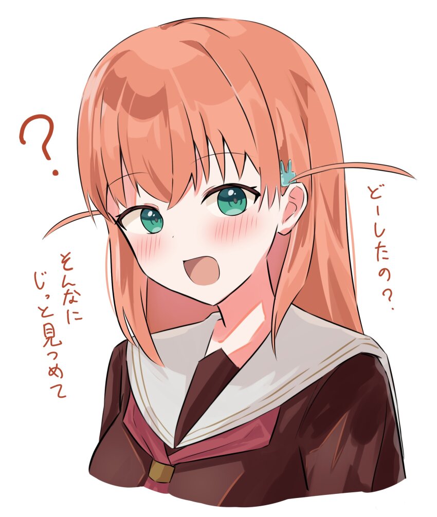 1girl :d ? aqua_eyes blush breasts brown_dress cropped_torso crossed_bangs dress hair_ornament hasu_no_sora_school_uniform highres hinoshita_kaho hisho_(rythm_hisho) link!_like!_love_live! long_hair looking_at_viewer love_live! medium_breasts neckerchief open_mouth orange_hair rabbit_hair_ornament red_neckerchief sailor_collar sailor_dress school_uniform simple_background smile solo translation_request two_side_up virtual_youtuber white_background white_sailor_collar winter_uniform