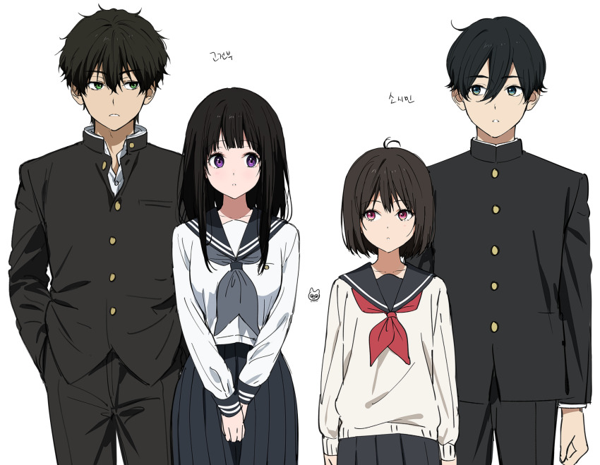2boys 2girls artist_logo black_hair blush bob_cut breasts brown_eyes brown_hair chitanda_eru crossover gakuran highres hyouka kamiyama_high_school_uniform_(hyouka) kobato_jougorou logo long_hair long_sleeves mery_(yangmalgage) multiple_boys multiple_girls oreki_houtarou osanai_yuki purple_eyes sailor_collar school_uniform serafuku shirt short_hair shoushimin_series sideways_glance simple_background skirt standing white_background white_shirt